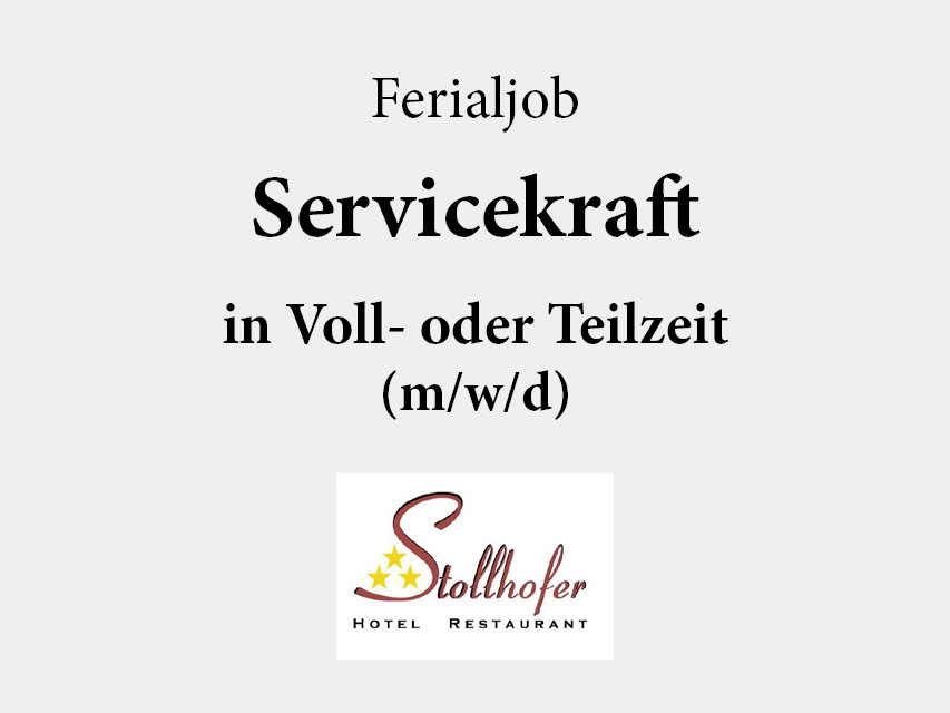 Ferialjob Service